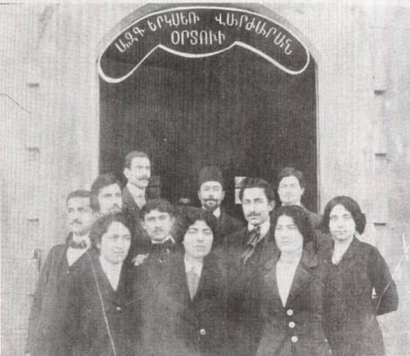 Movsesyan Ermeni Okulu’ndan Kız Sanat Okulu’na Ordulu Ermeni kızlar